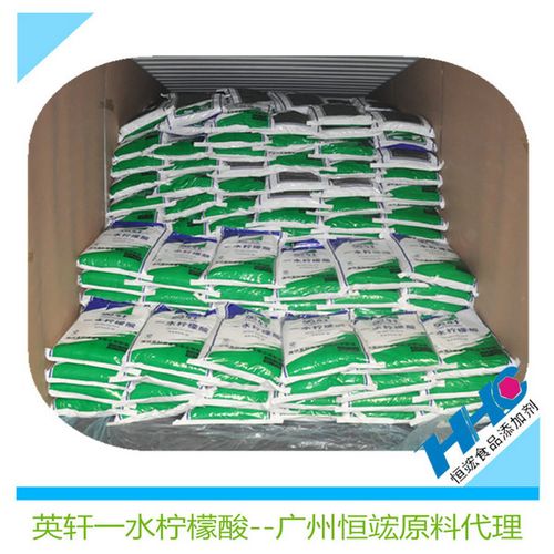 邵阳食品添加剂产业数字化蝶变 在线咨询服务重塑食品经营新生态